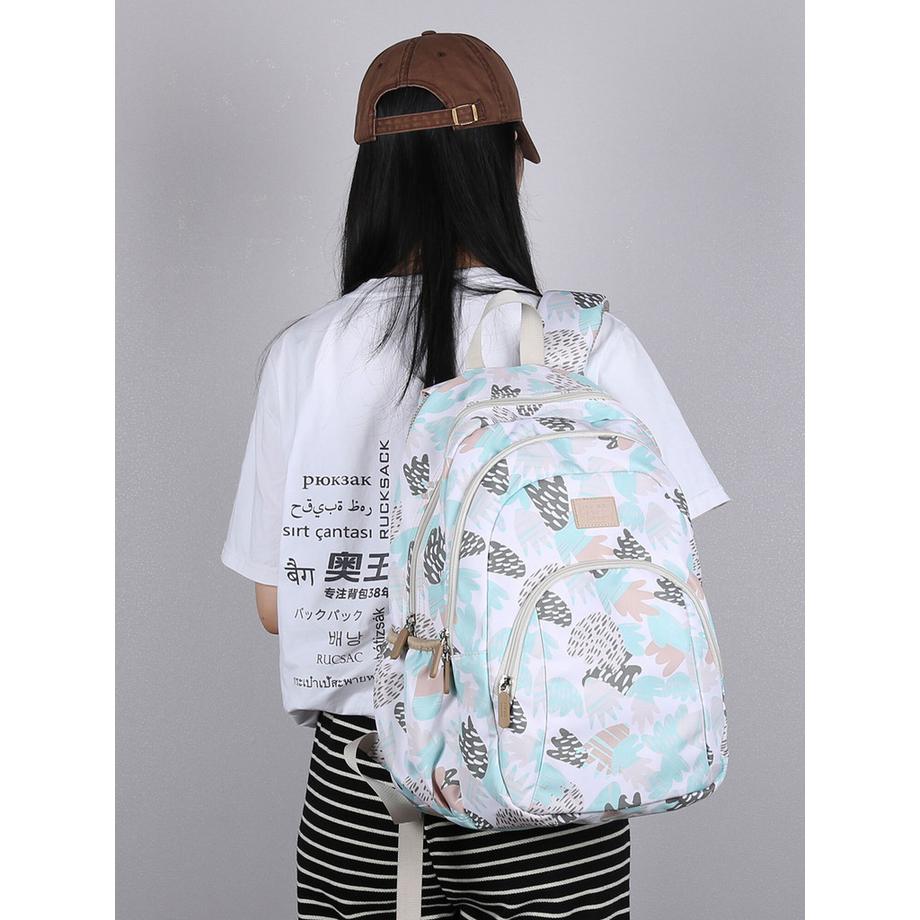 Aoking Gemusterter Rucksack  