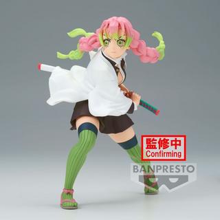 Banpresto  Demon Slayer Vibration Stars Mitsuri Kanroji 13cm 