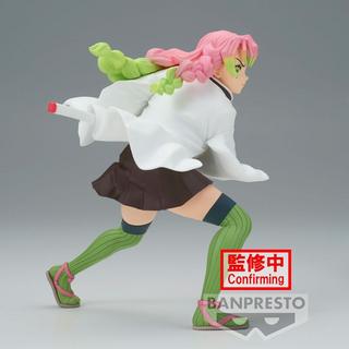 Banpresto  Demon Slayer Vibration Stars Mitsuri Kanroji 13cm 