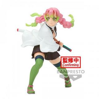 Banpresto  Demon Slayer Vibration Stars Mitsuri Kanroji 13cm 