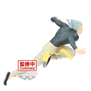 Banpresto  Figura di One Punch Man Garou 16 cm 