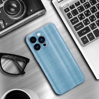 Cadorabo  Housse compatible avec Apple iPhone 14 PRO MAX - Coque de protection en silicone TPU flexible au design brossé 