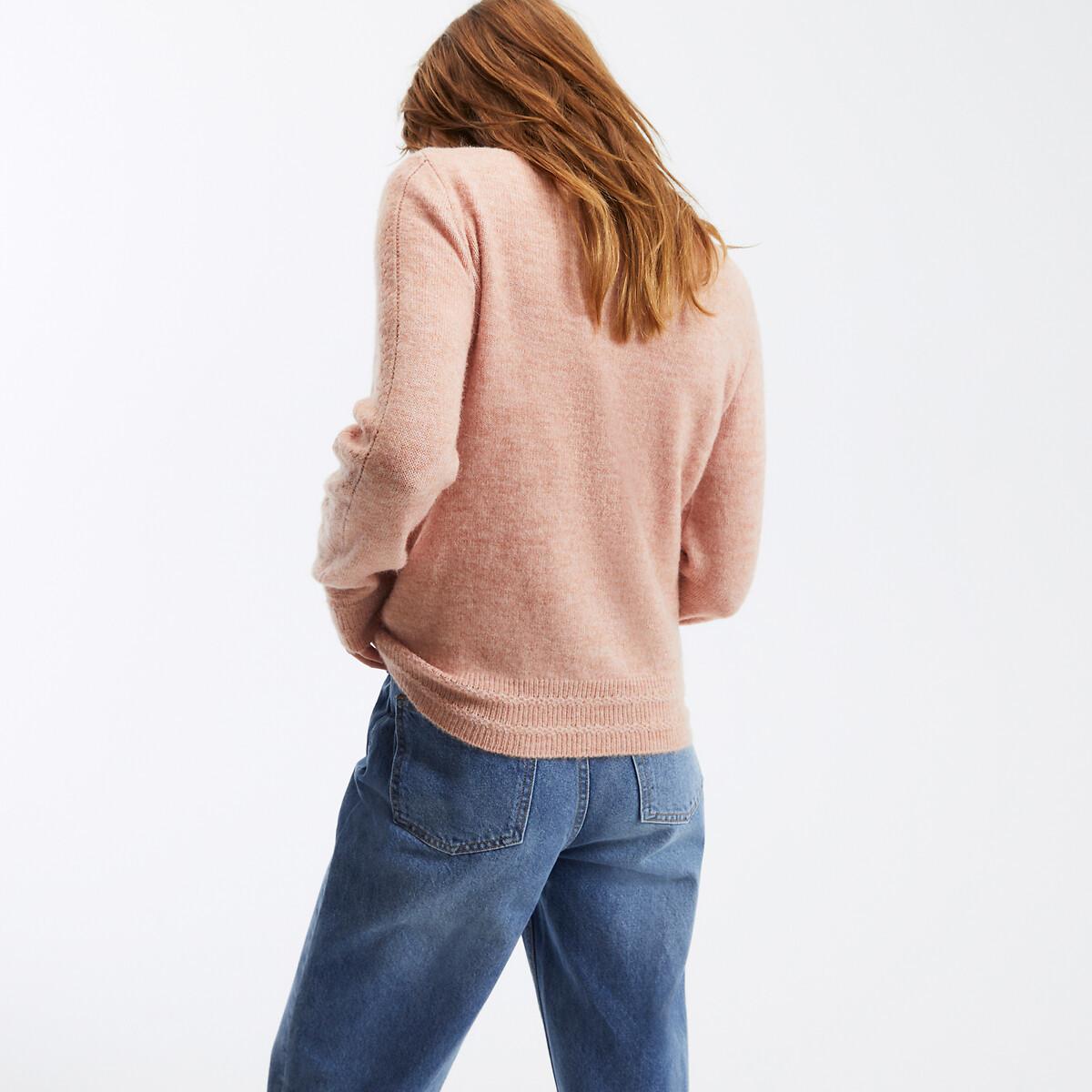 La Redoute Collections  Pullover mit rundem Ausschnitt 