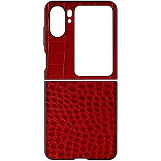 Avizar  Coque Cuir Oppo Find N2 Flip Croco Rouge 