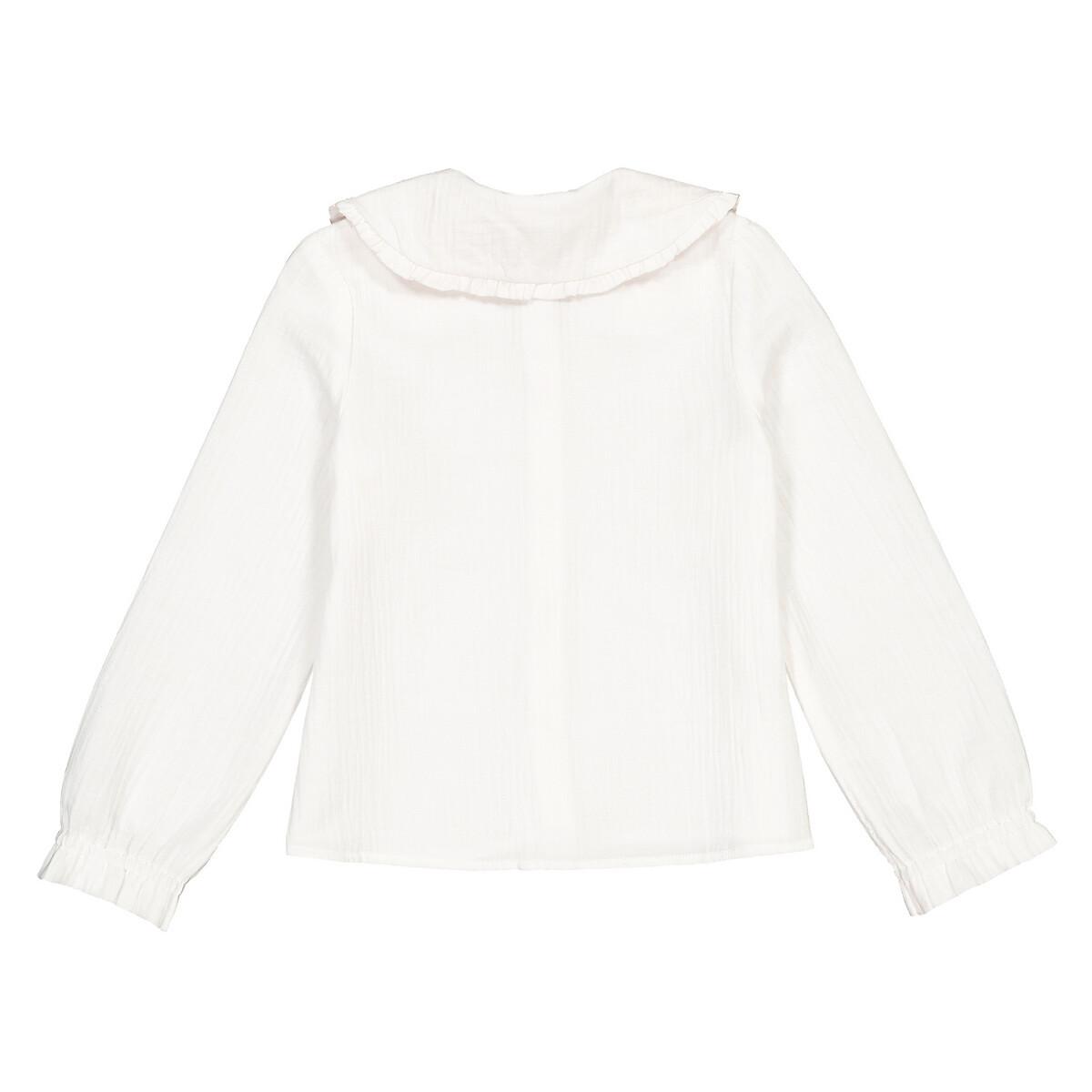 La Redoute Collections  Blouse col claudine 