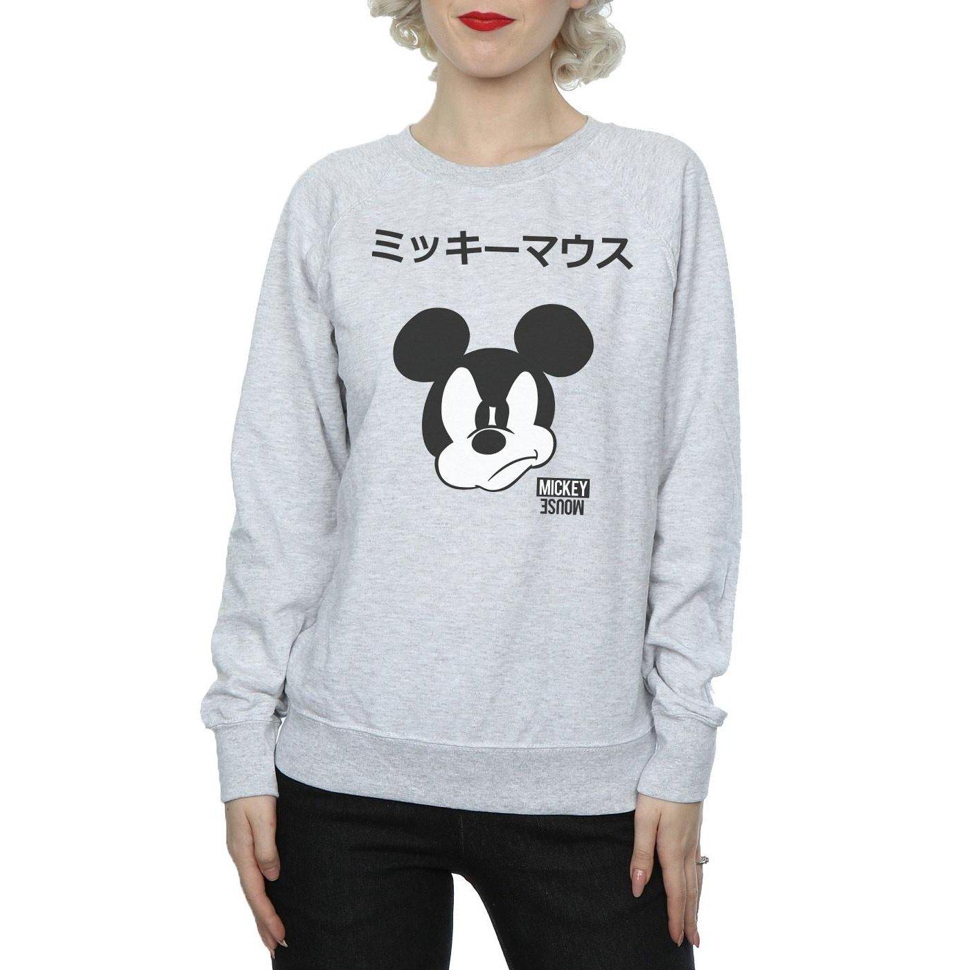 Disney  Sweatshirt 