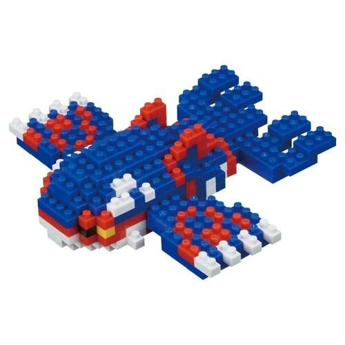 Pokémon  Kyogre Nanoblock 