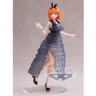 Banpresto  I Quintuplets Yotsuba Nakano Kyunties figura 18cm 