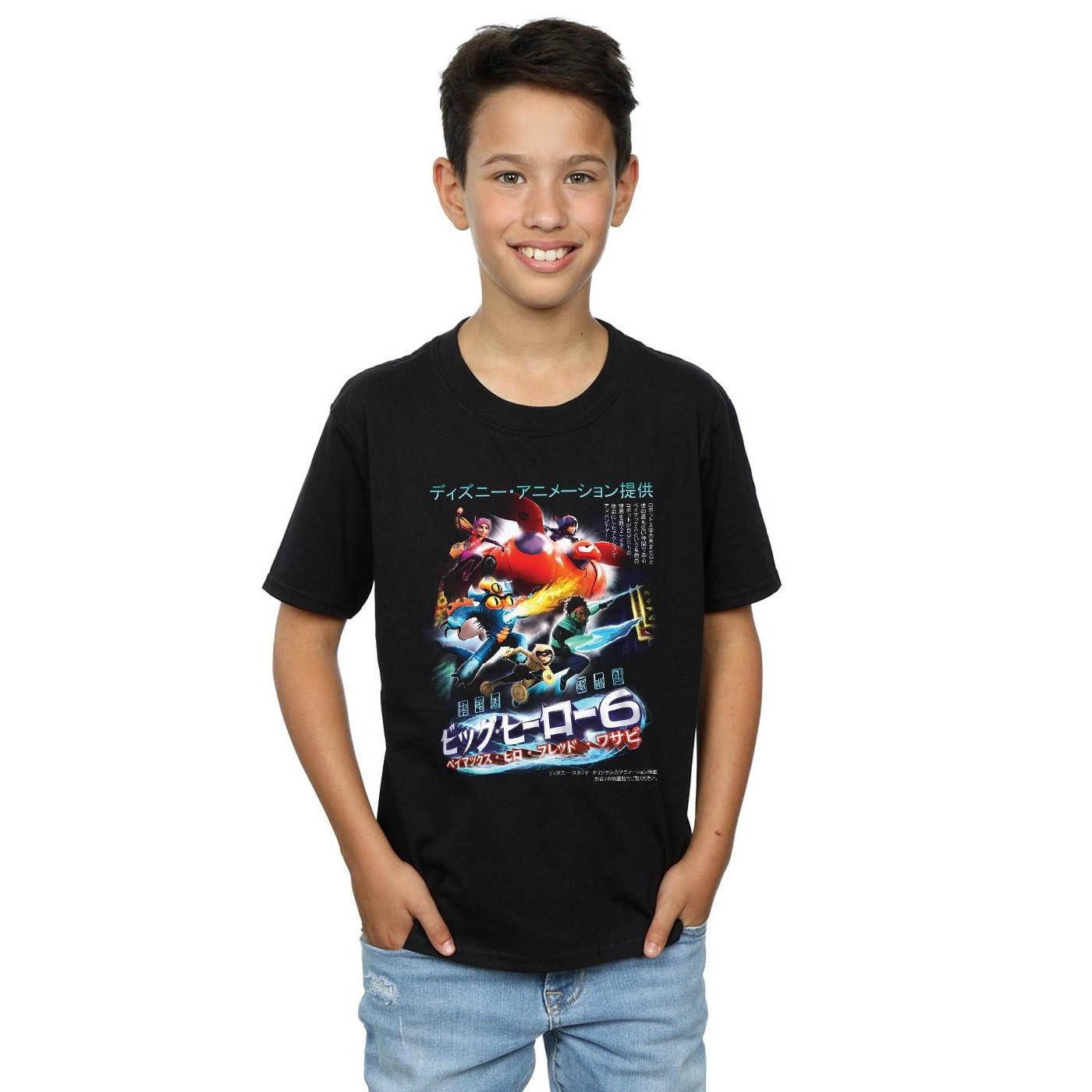 Disney  Tshirt BIG HERO 