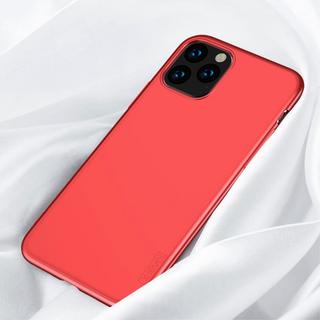 X-Level  iPhone 11 Pro - X-Level Guardian coque 