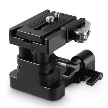 SmallRig 2092 Kamera-Montagezubehör Montageplatte
