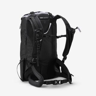 WEDZE Tourenski-Rucksack Mountain Touring 25 Liter  