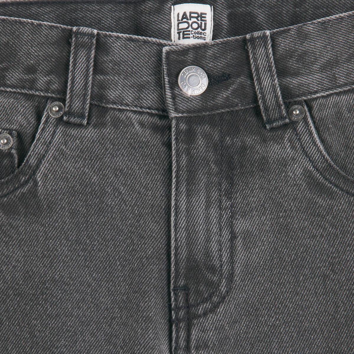 La Redoute Collections  Jean droit 