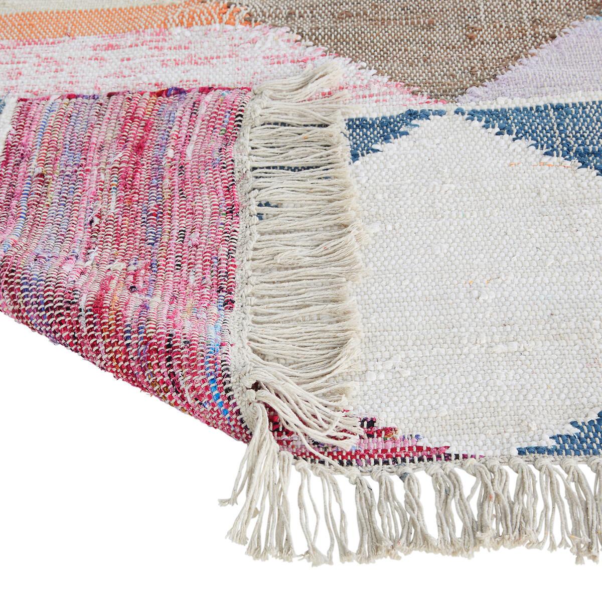 La Redoute Intérieurs Tapis tissé plat en coton  