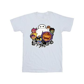 Big Hero 6 TShirt