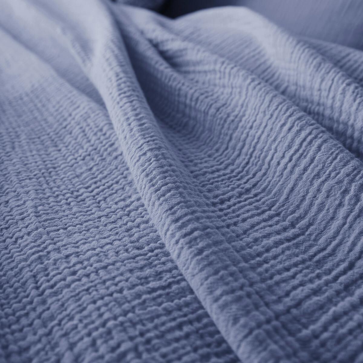 La Redoute Intérieurs Kumla Baumwoll-Musselin-Duvetbezug  