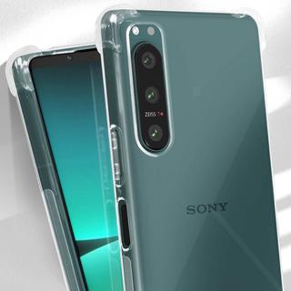 Avizar  Coque Bumper Sony Xperia 5 IV Souple 