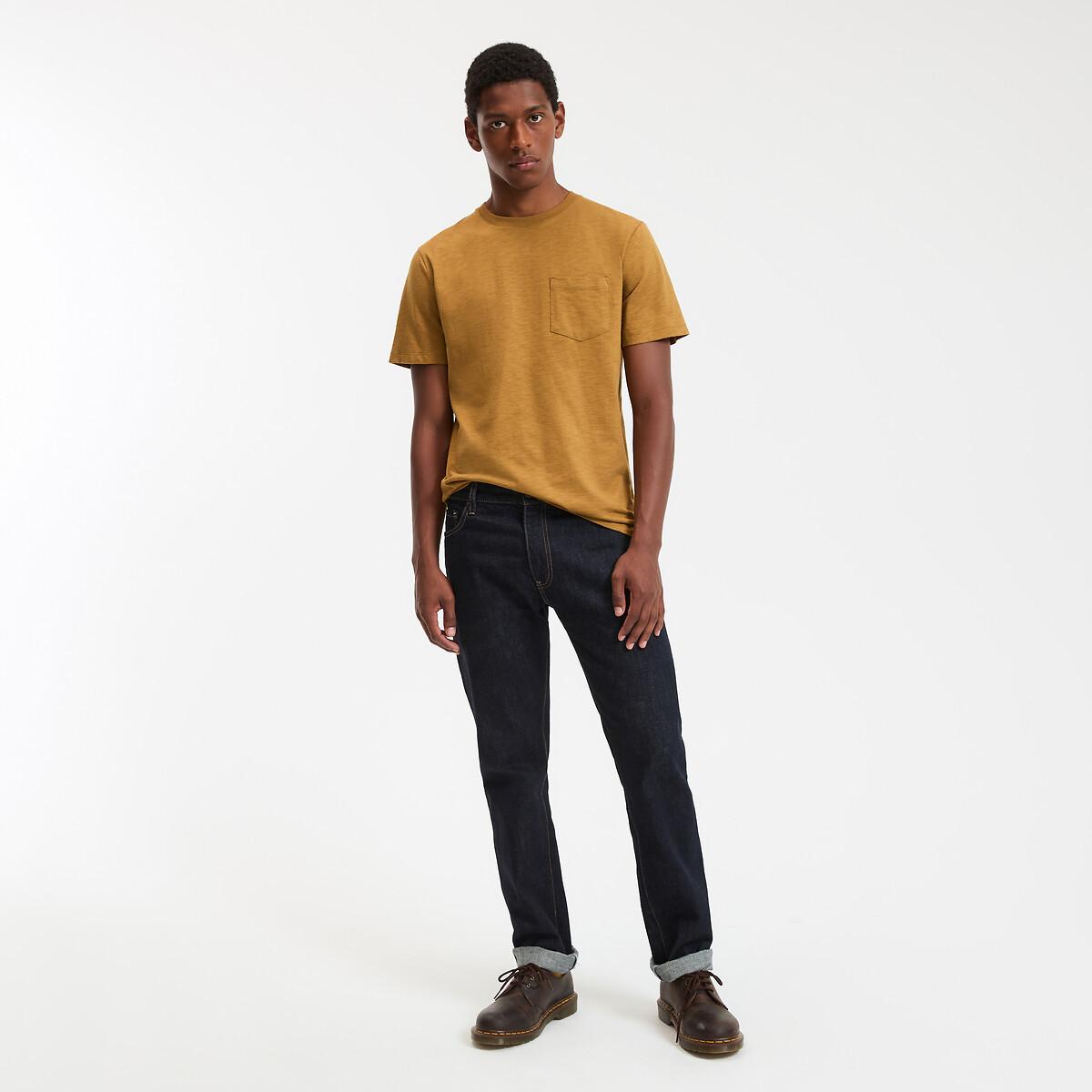 La Redoute Collections Bio-Baumwoll T-Shirt  