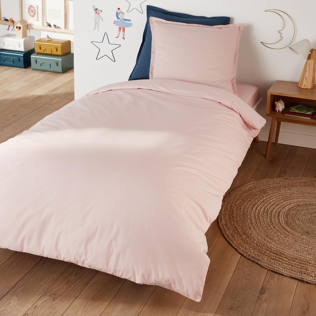 La Redoute Intérieurs Housse de couette enfant percale  