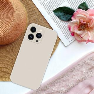 Cadorabo  Housse compatible avec Apple iPhone 14 PRO - Coque de protection en silicone TPU flexible e Soft Touch 