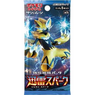Pokémon  Thunderclap Spark (sm7a) Booster Display - JP 