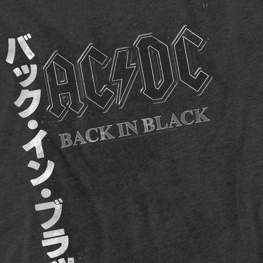 AC/DC ACDC Back in the Day T-Shirt  