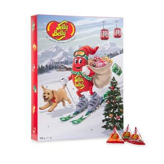 Geschenkidee Adventskalender Jelly Beans  