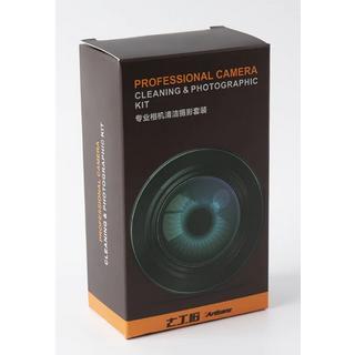 7ARTISANS  Reinigungset Professional 