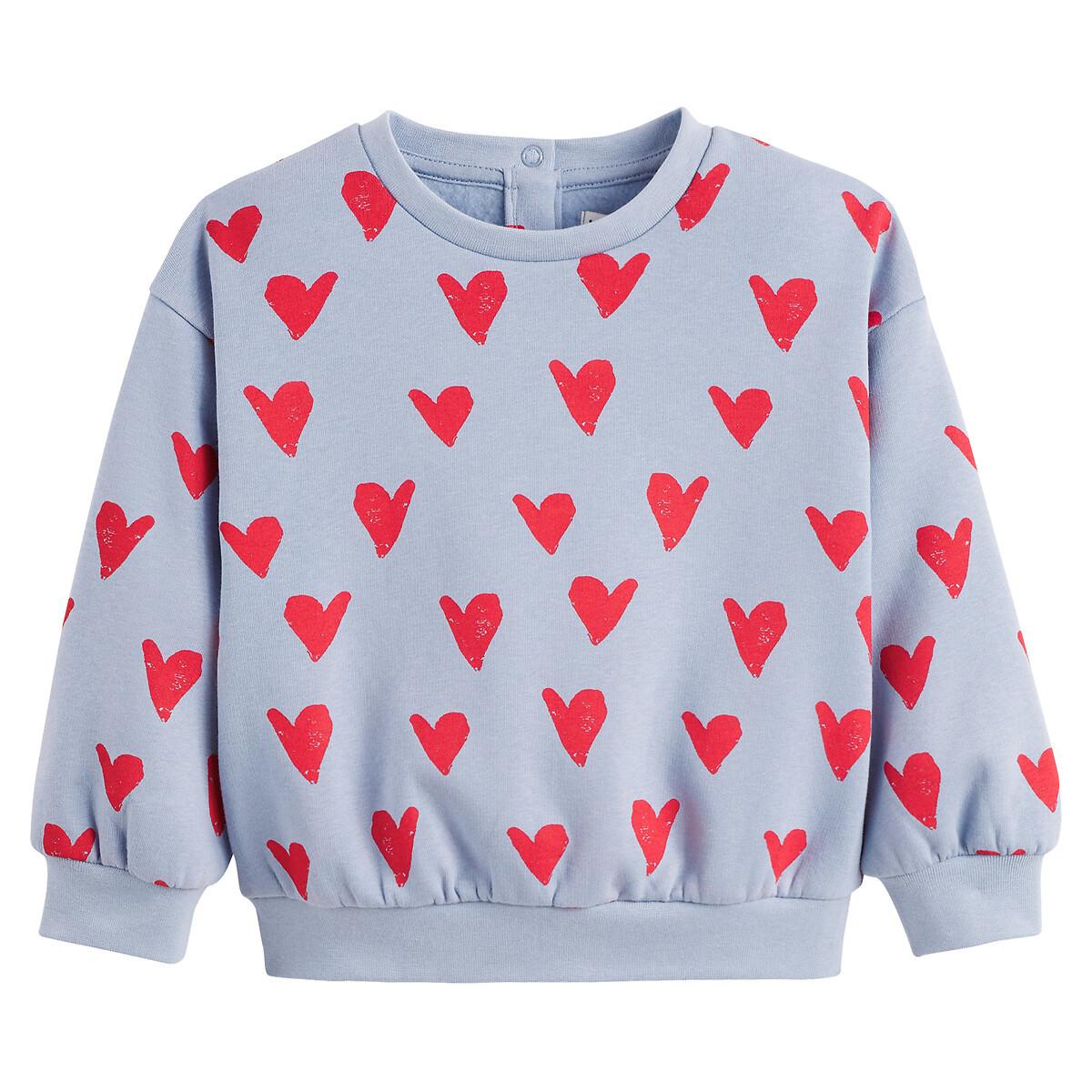 La Redoute Collections  Bedrucktes Sweatshirt mit Herzen 