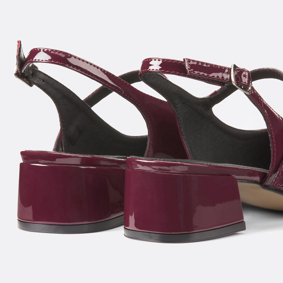 La Redoute Collections  Sling-Ballerinas mit kleinem Absatz 