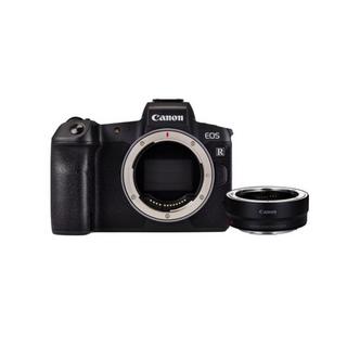 Canon  Canon EOS R Body (Kit-Box) mit Adapter 