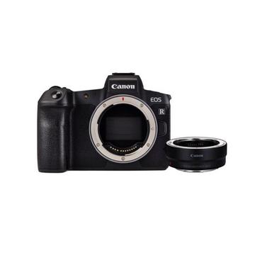 Canon EOS R Body (Kit-Box) mit Adapter