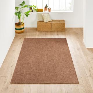 La Redoute Intérieurs Tapis intérieur et extérieur effet jute  