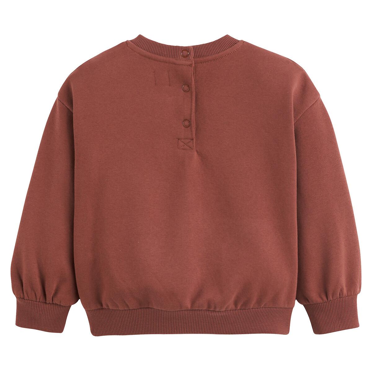 La Redoute Collections  Sweatshirt mit rundem Ausschnitt und Fuchsmotiv 