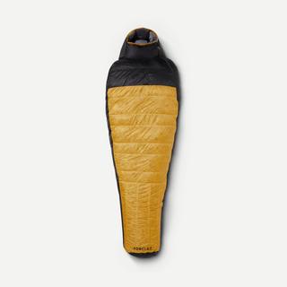 FORCLAZ  Schlafsack - MT900 