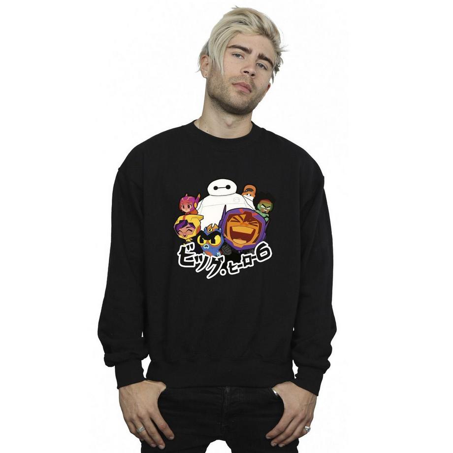 Disney Big Hero 6 Sweatshirt  