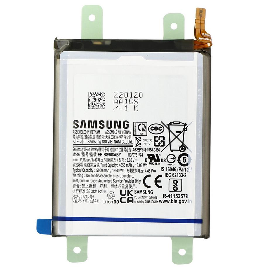 SAMSUNG  Batterie Original Galaxy S22 Ultra 