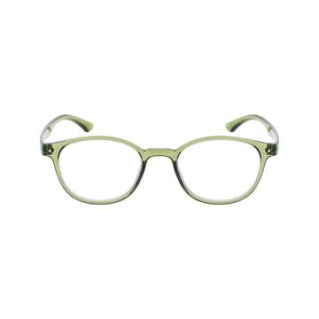 Computerbrille mit Blaulichtfilter-Gläsern mit Etui