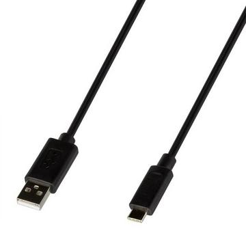 Konix 61881100047 câble USB 2 m USB 3.2 Gen 1 (3.1 Gen 1) USB A USB C Noir