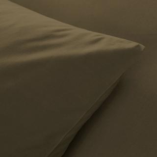 La Redoute Intérieurs Housse de couette unie percale coton bio Scenario  