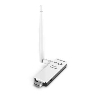 TP-Link  150Mbits-High-Gain-WLAN-USB-Adapter 
