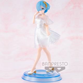 Banpresto  Re:Zero Iniziare la vita in un altro mondo Serenus Couture Rem figura 20 cm 