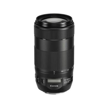 Canon EF 70-300 F4-5.6 IS II USM