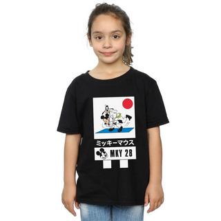 Disney  Mickey And Goofy Karate TShirt 