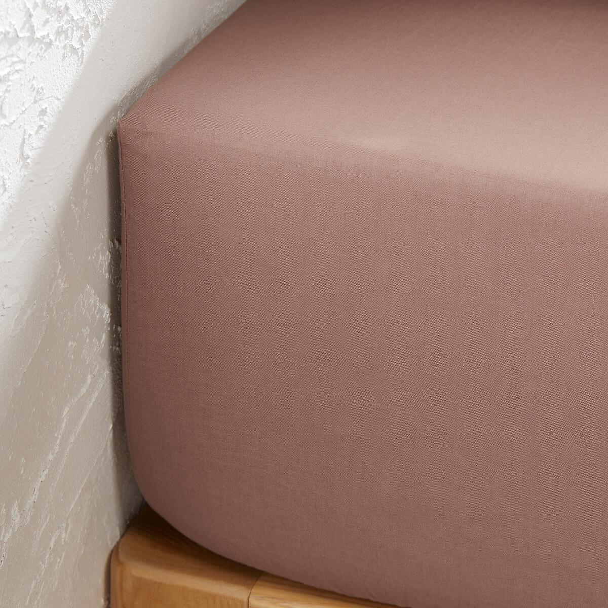 La Redoute Intérieurs Lenzuolo con Angoli Scenario  