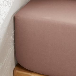 La Redoute Intérieurs Lenzuolo con Angoli Scenario  