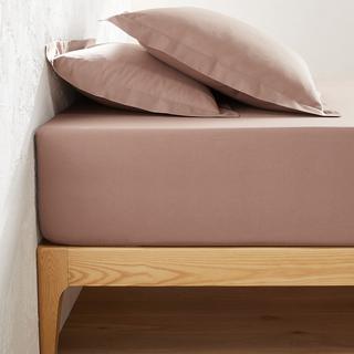 La Redoute Intérieurs Scenario Fixleintuch  