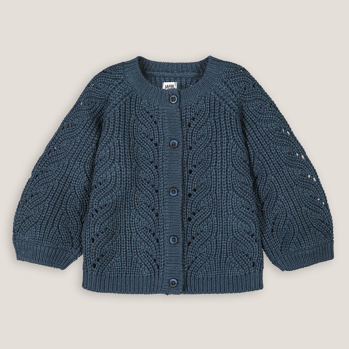 La Redoute Collections  Cardigan aus Musterstrick 