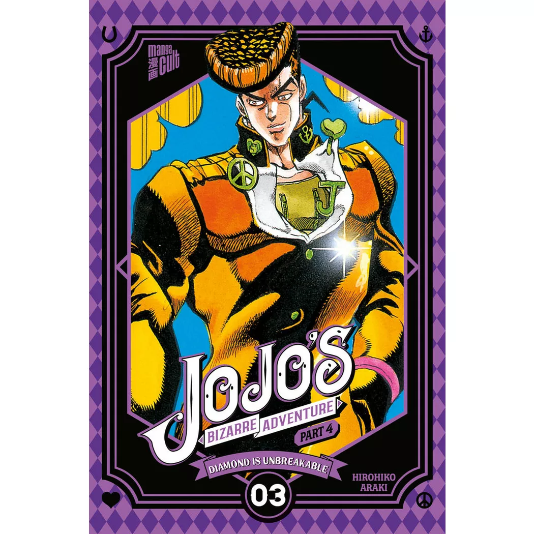 Manga Cult - JoJo