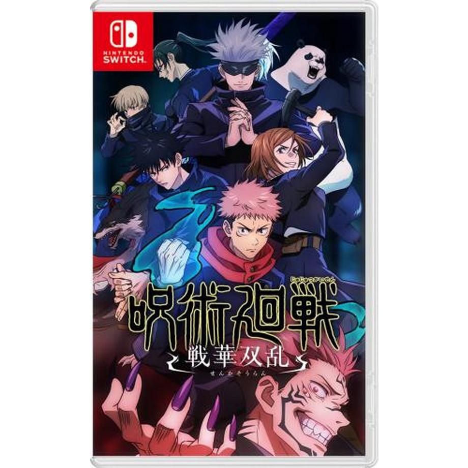 NAMCO BANDAI  Jujutsu Kaisen Cursed Clash (TT1) 